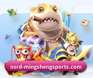 明升体育的故事
